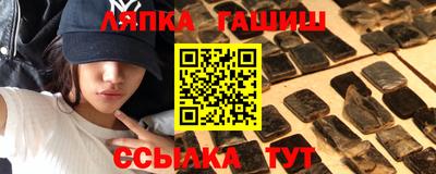 apvp Изобильный