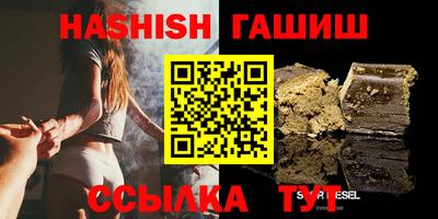 apvp Изобильный