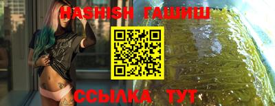 apvp Изобильный