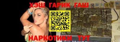 дурь Ирбит