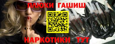apvp Изобильный