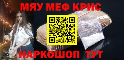 apvp Изобильный