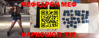 дурь Ирбит