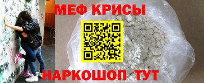 дурь Ирбит