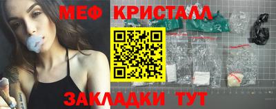 дурь Ирбит