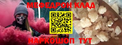 дурь Ирбит