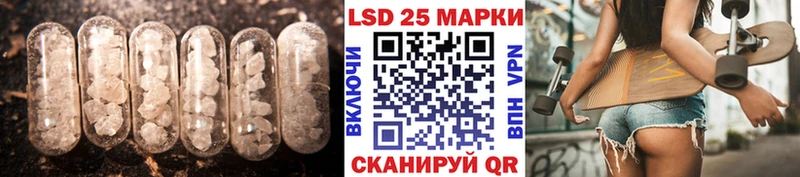 цена наркотик  Малгобек  ЛСД экстази кислота 
