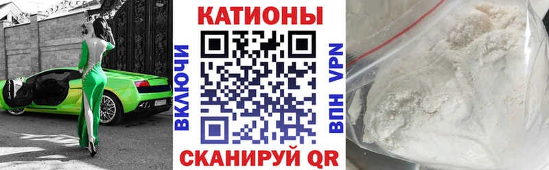 blacksprut ССЫЛКА  Малгобек  МЕФ VHQ 